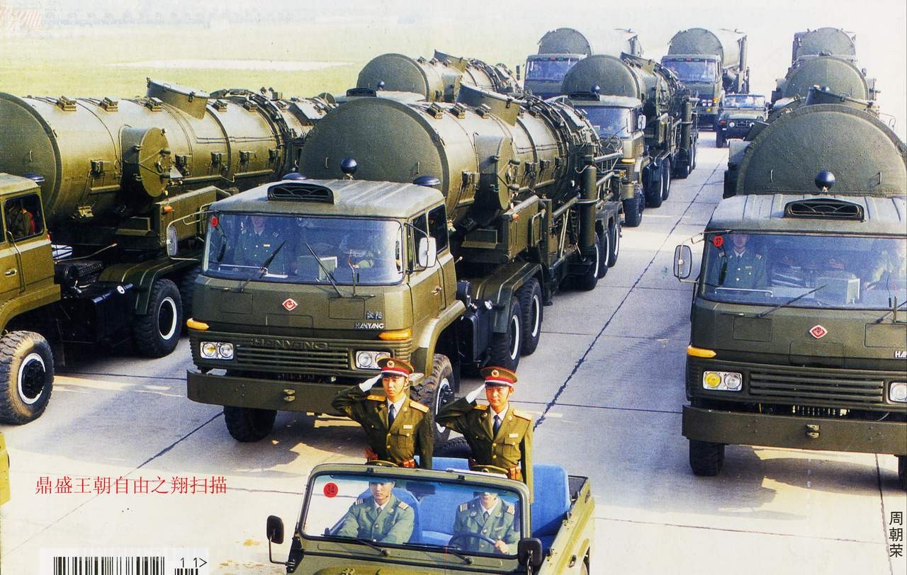 DF-31 ICBM