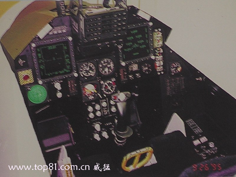 don't know what aircraft's cockpit, notice the date:sep 26th 1995, almost 1