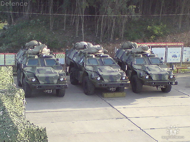 Dozor, recon btln 7th MilBase