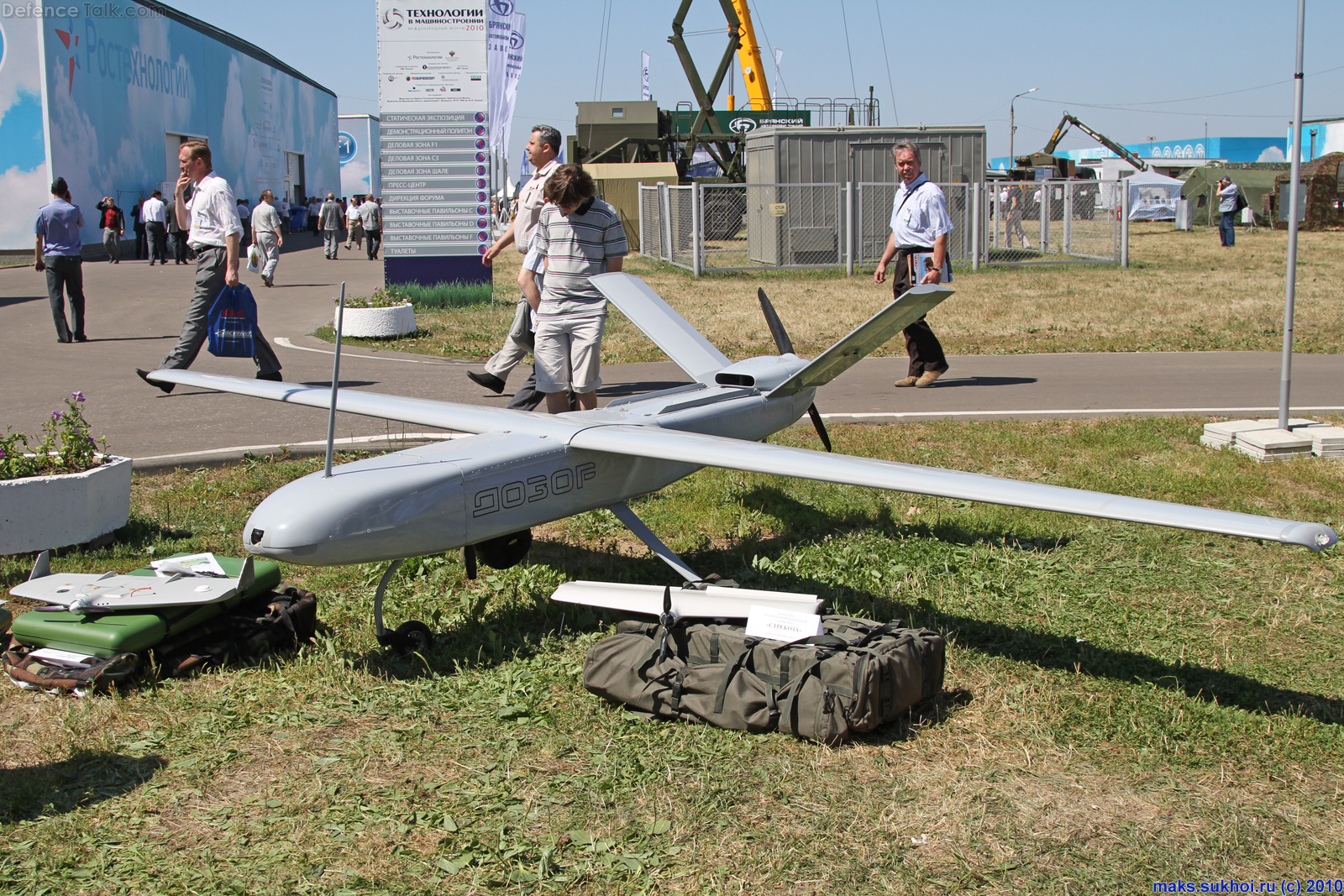 Dozor UAV