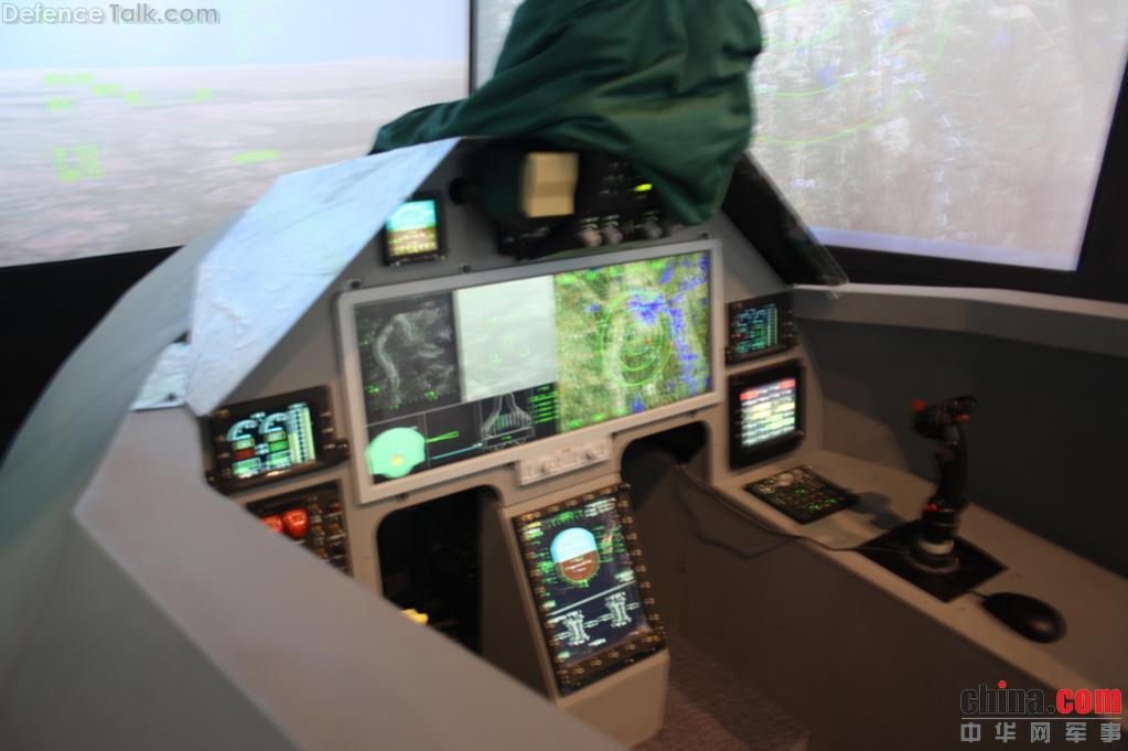 Expected_J-20_cockpit