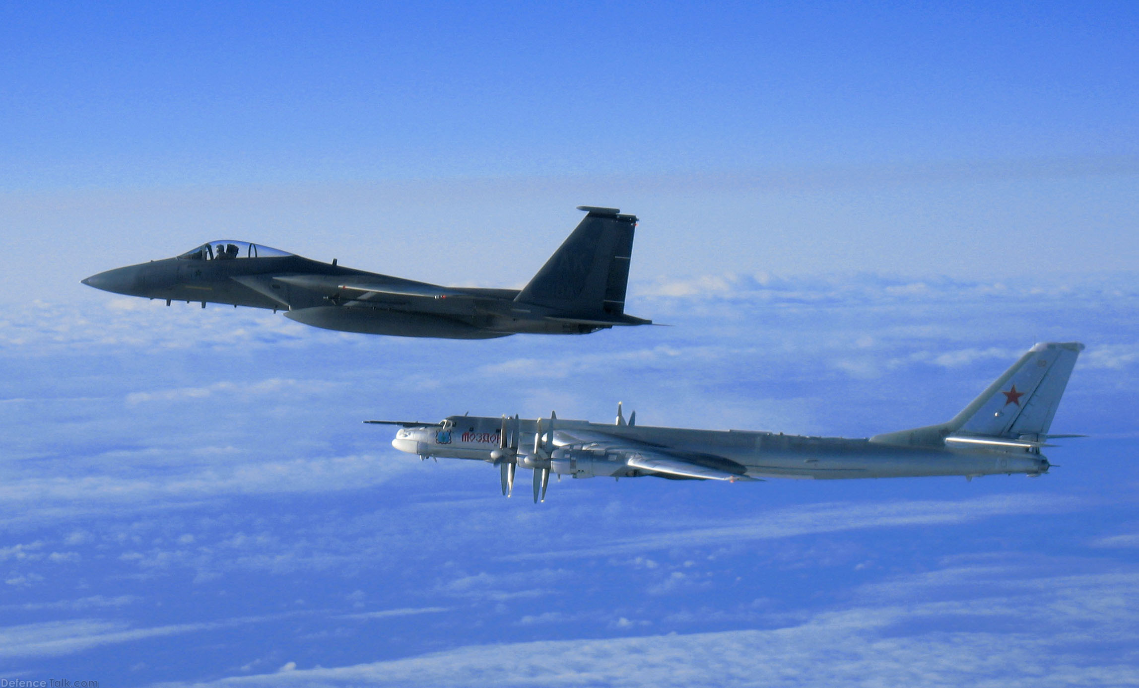 F-15 and Russian Tu-95 Bear Bomber