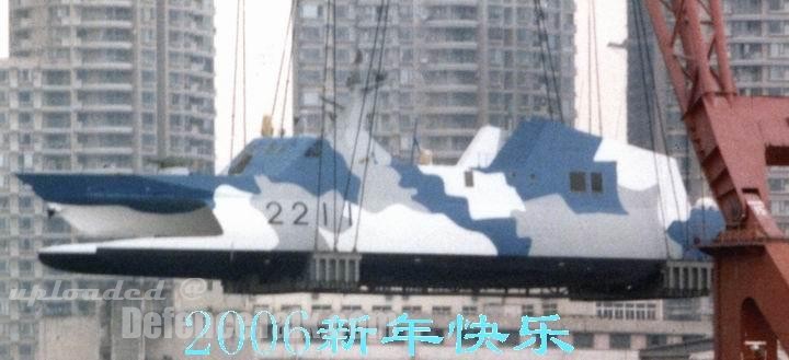 FAC-China Navy