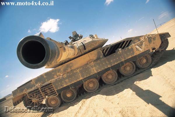 Face that : - merkava 4s 110mm barrel