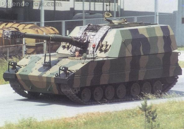 Fatih 155mm