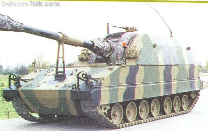 Fatih 155mm