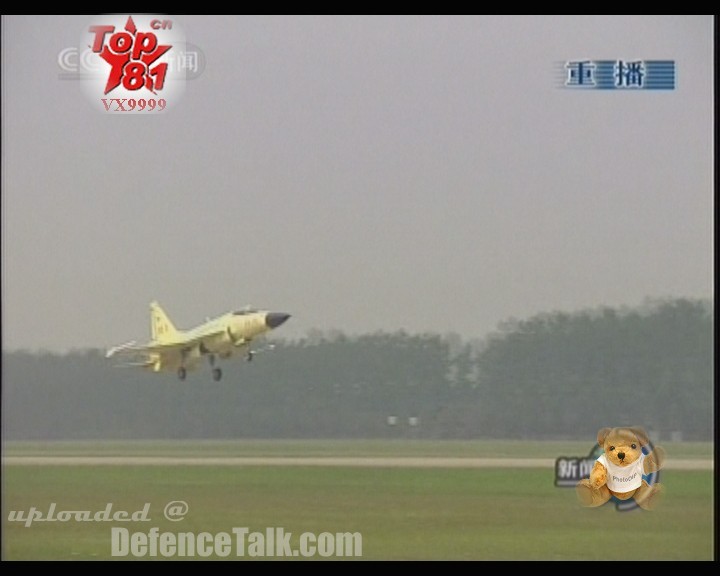 FC-1 - China Airforce