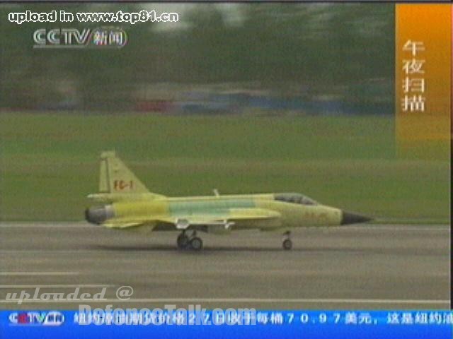 FC-1 - China Airforce