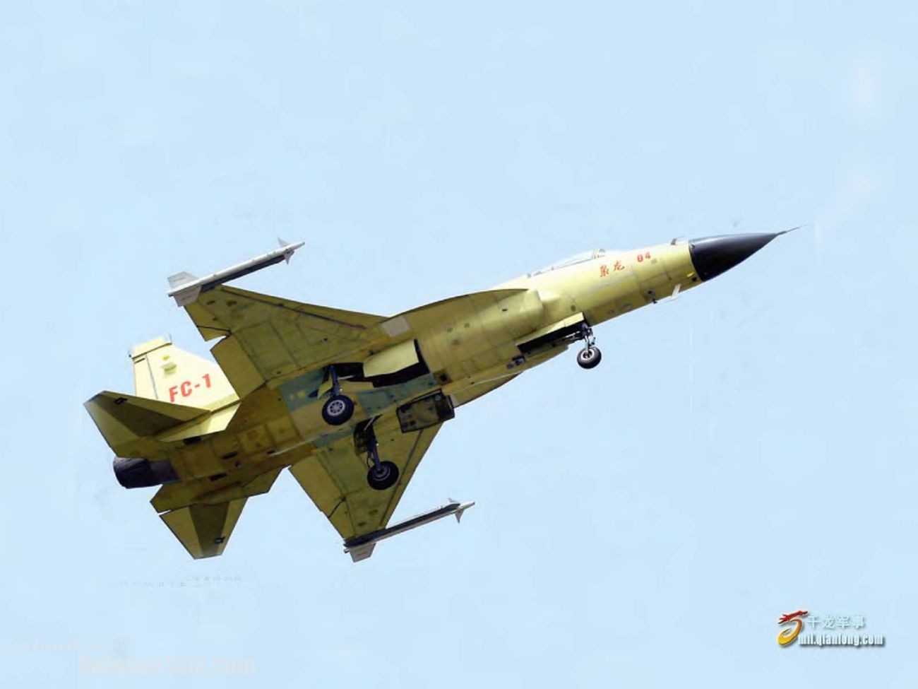 FC-1 - China Airforce