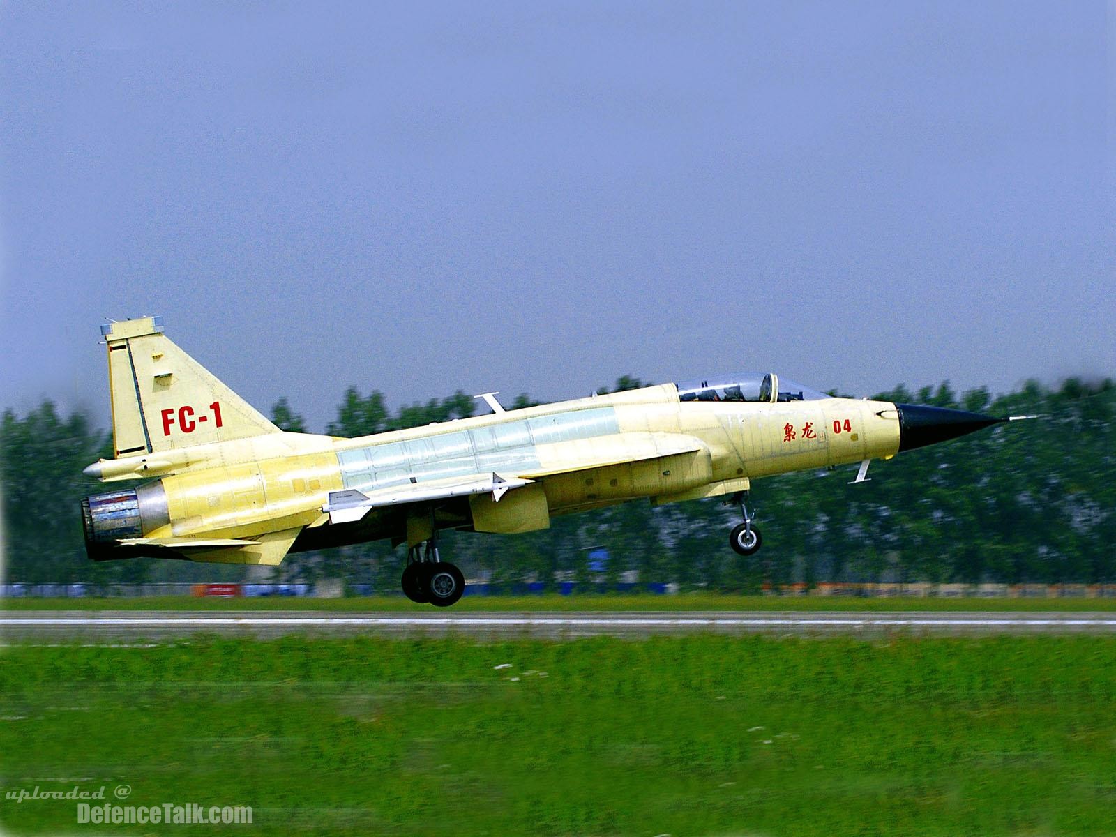 FC-1 - China Airforce