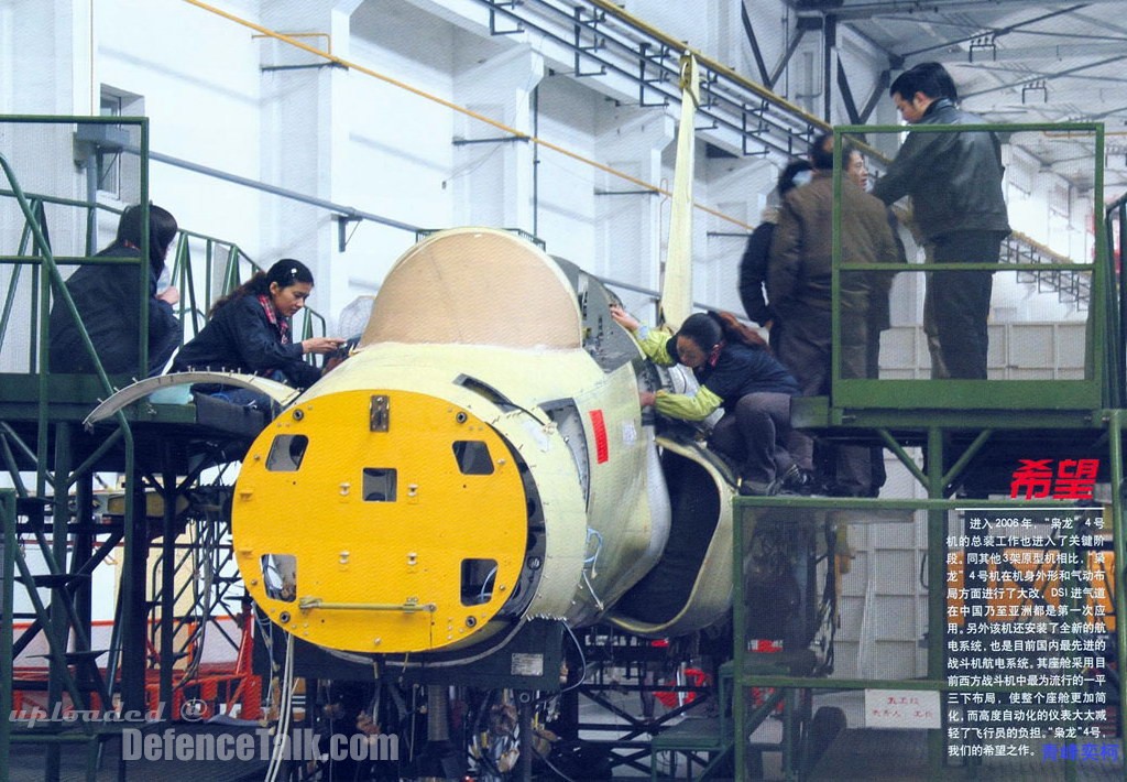 FC-1/JF-17 - China Airforce