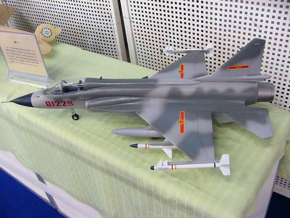 FC-1/JF-17 - Multi role fighter bomber