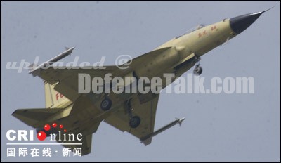 FC-1 / JF-17 Thunder Fighter Prototype 04 First Flight