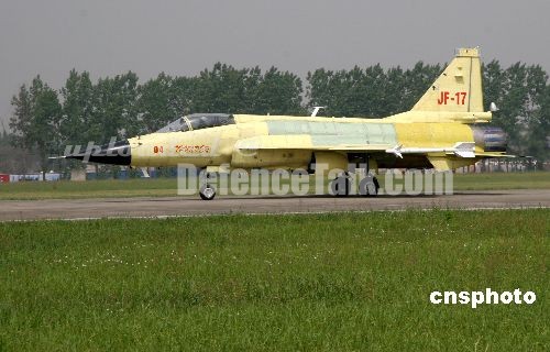 FC-1 / JF-17 Thunder Fighter Prototype 04 First Flight