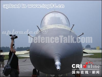 FC-1 / JF-17 Thunder Fighter Prototype 04 First Flight