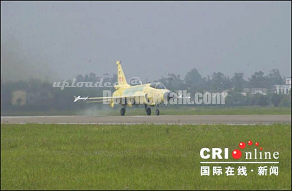 FC-1 / JF-17 Thunder Fighter Prototype 04 First Flight