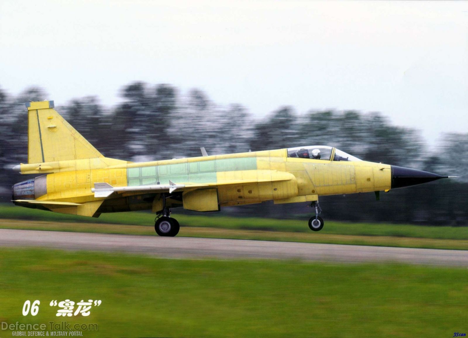 FC-1/JF-17 Xiaolong - People's Liberation Army Air Force