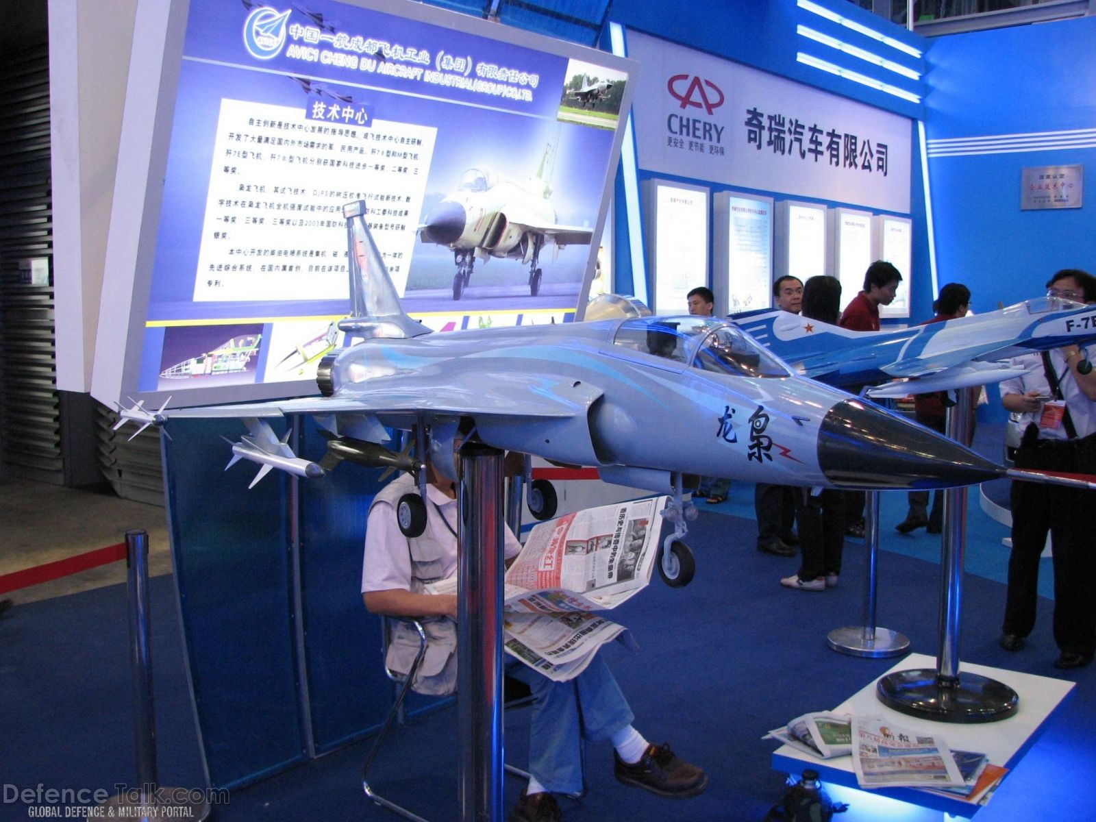 FC-1/JF-17 Xiaolong - People's Liberation Army Air Force