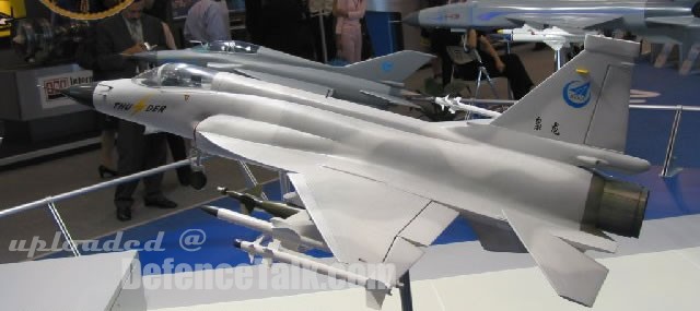 FC-1- PLAAF