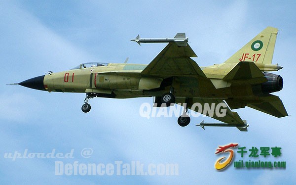 FC-1-PLAAF