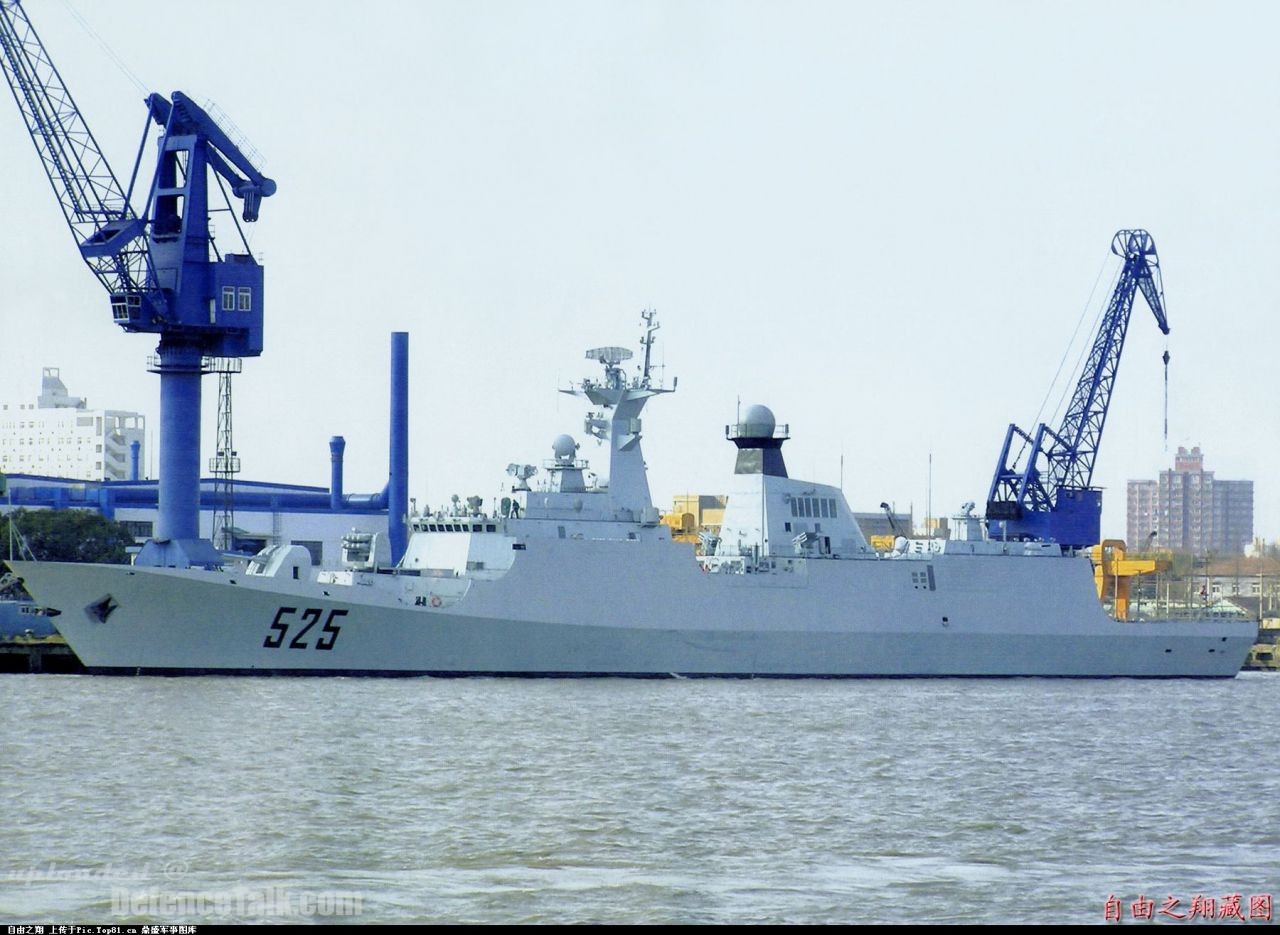 FFG 054 - China Navy