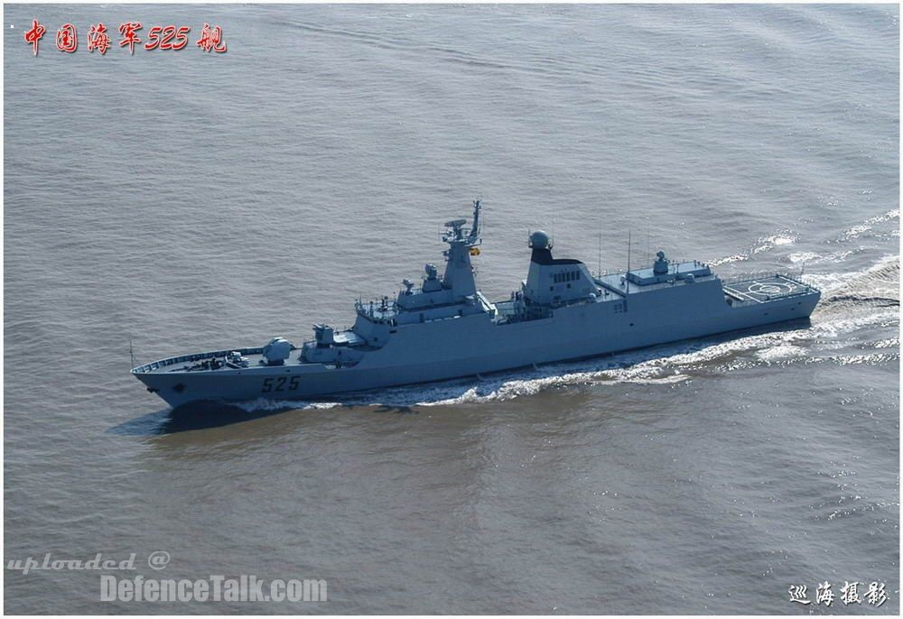 FFG 054 - China Navy