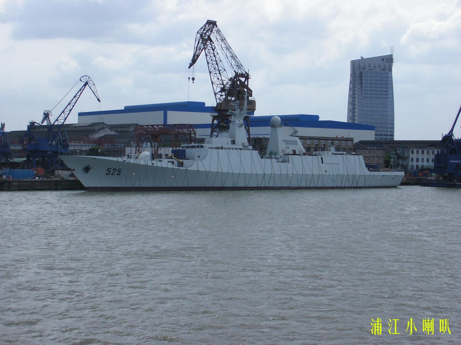 FFG-054-Guided Missile Frigate