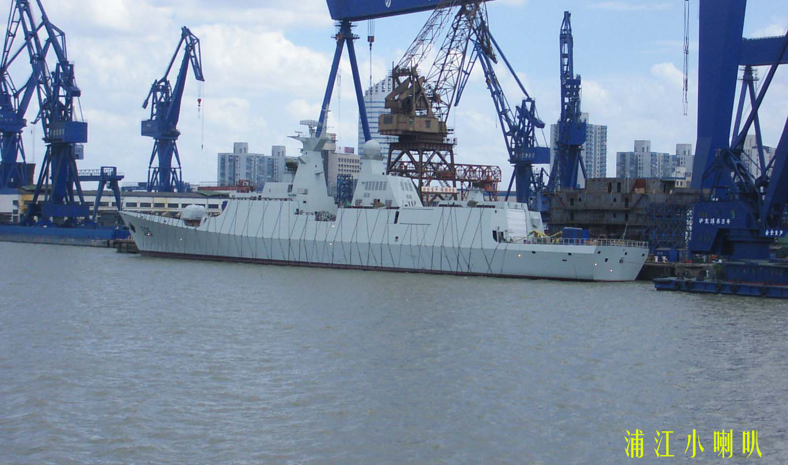 FFG-054-Guided Missile Frigate