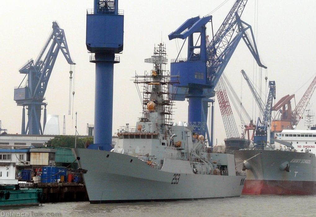 FFG 253 PNS Saif