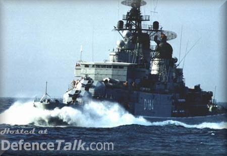 Former destroyer FGS Hessen.