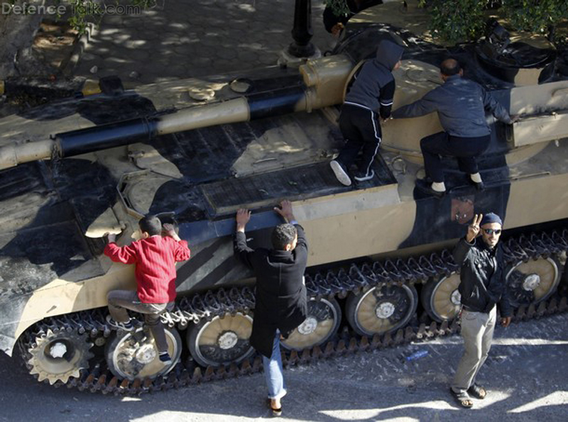 Free Libyan Army 2S1 Gvozdika SPG