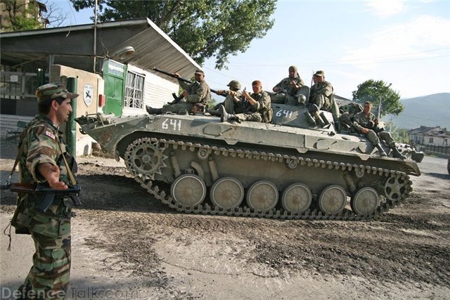 Georgian_BMP