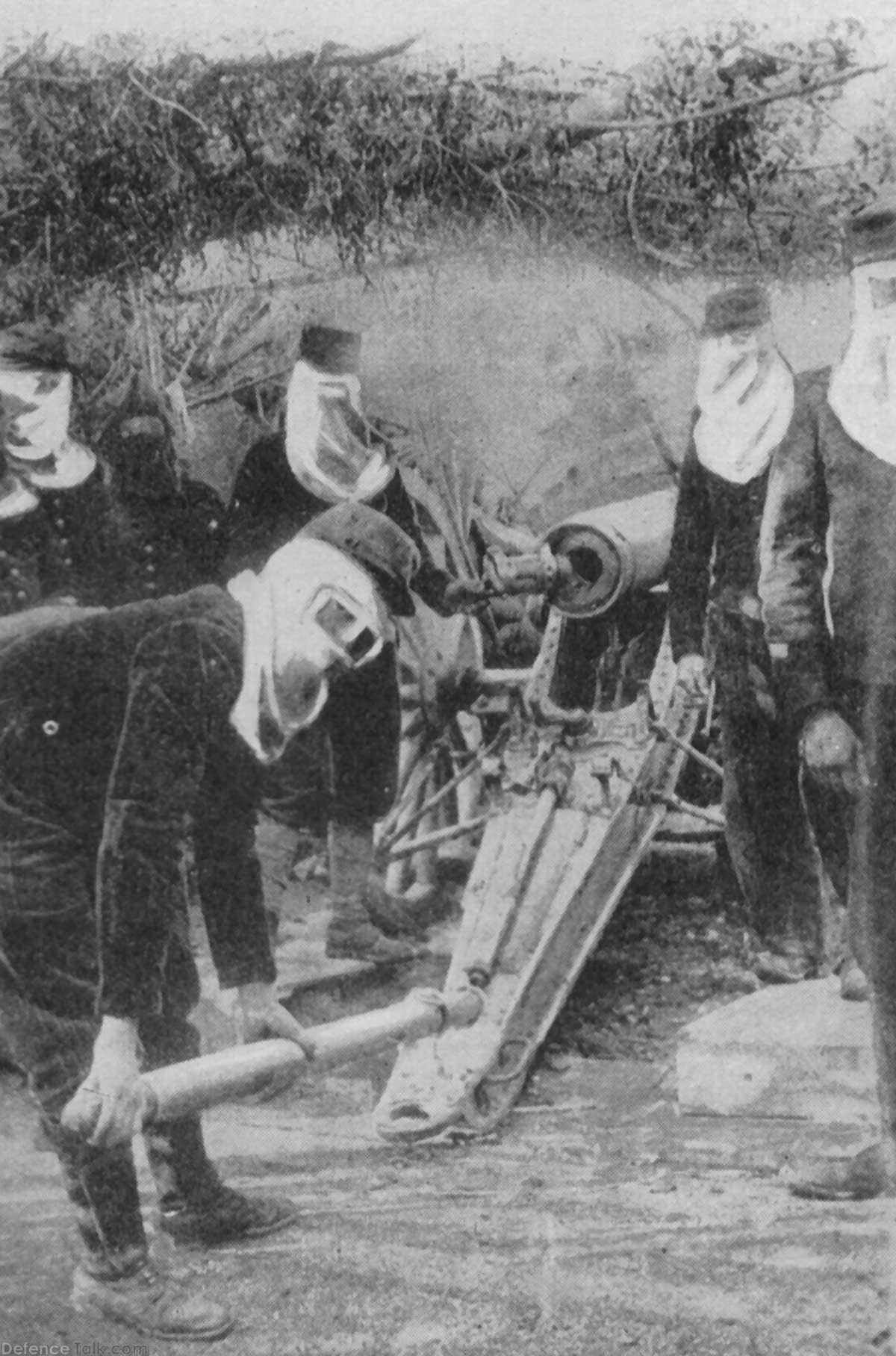 gws_frartillerymask_01