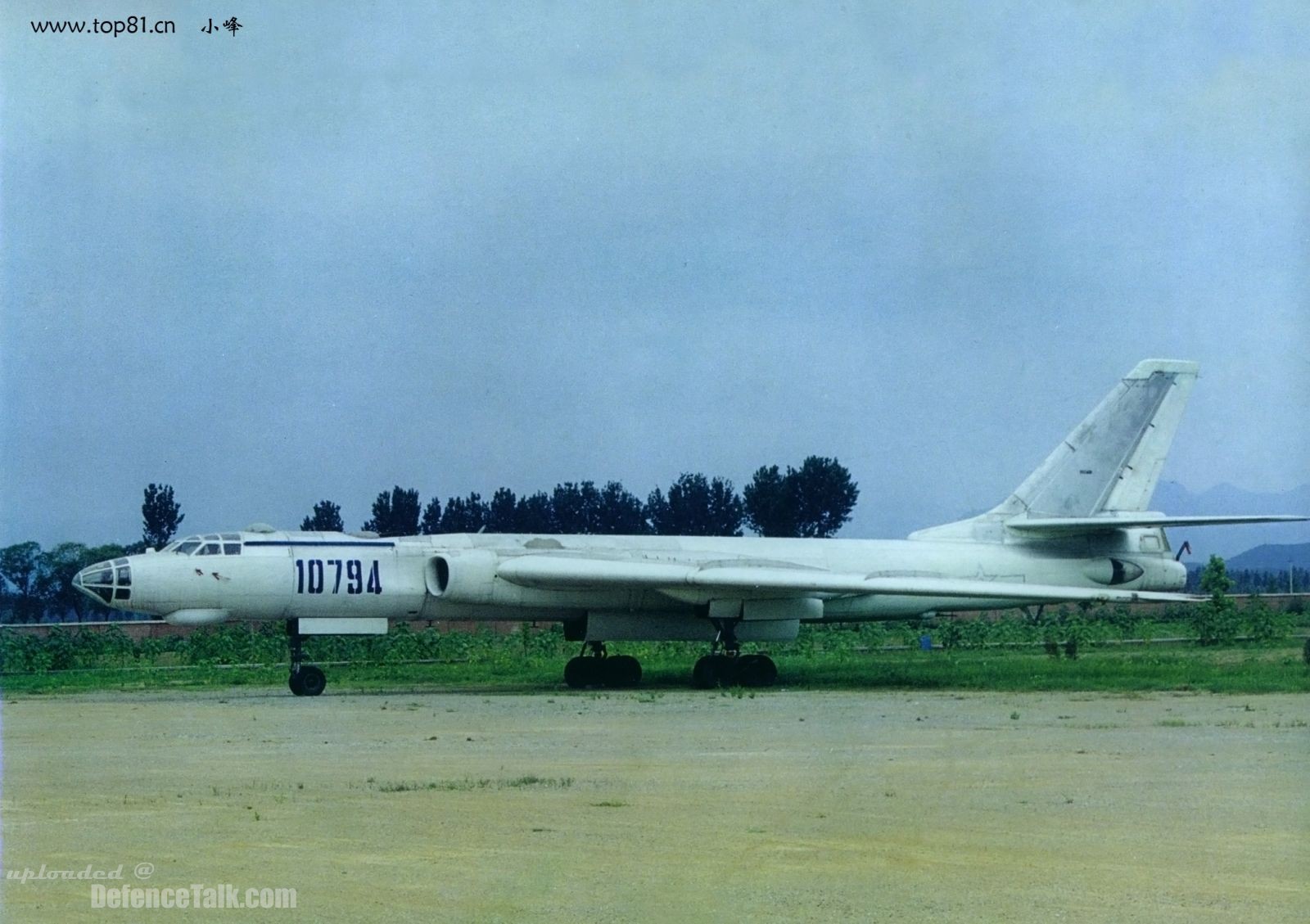 H-6 Badger - People's Liberation Army Air Force