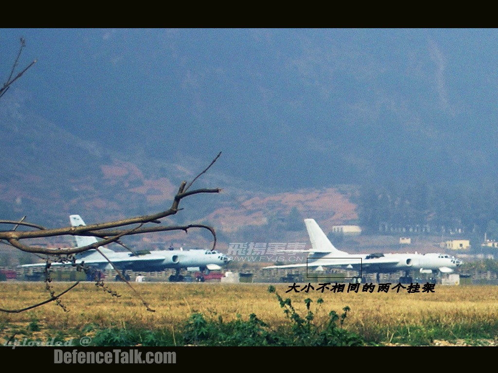 H-6 Badger - People's Liberation Army Air Force