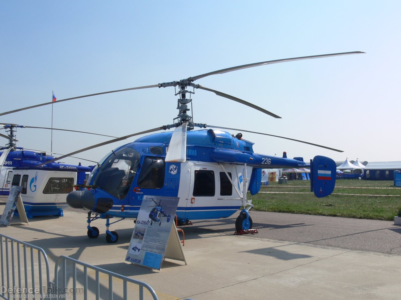 Helicopter at MAKS 2007 Air Show