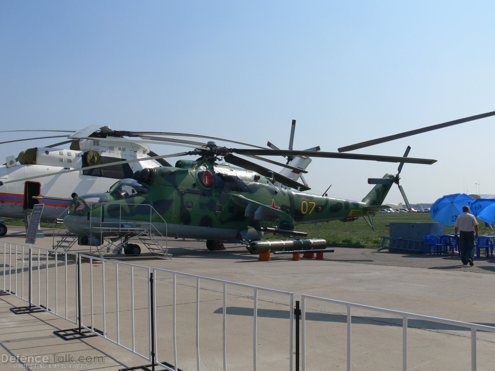 Helicopter - MAKS 2007 Air Show