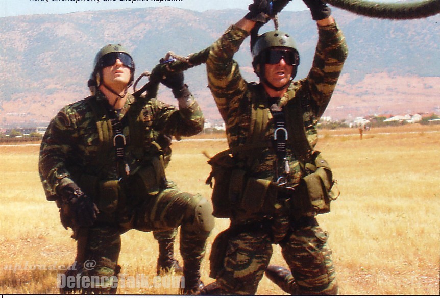 Hellenic Air Force Special Forces Unit  "Achiles" CSAR