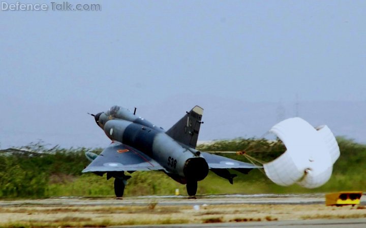 High Mark 2010 - Pakistan Air Force Exercise