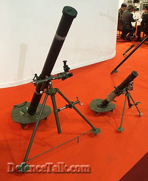 HM15 81mm