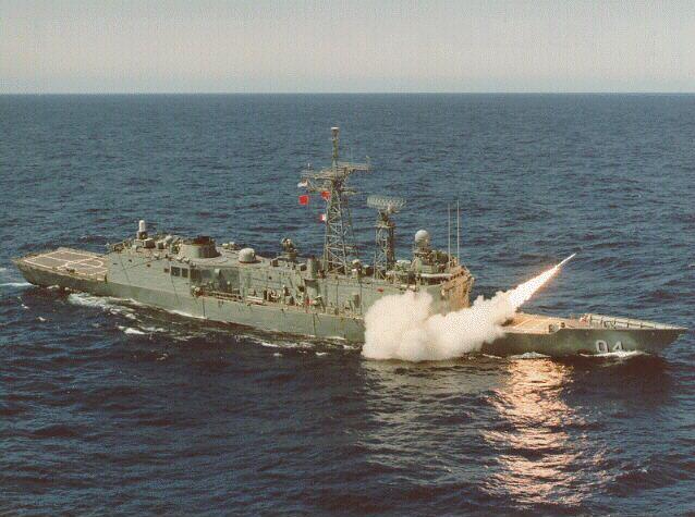 HMAS Darwin Firing Off