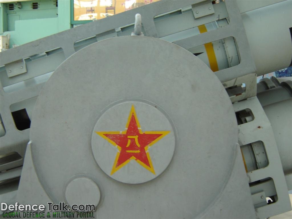 HQ-7 SAM - Peopleâs Liberation Army Navy