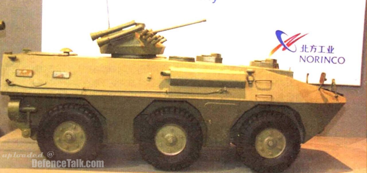 IFV-PLA