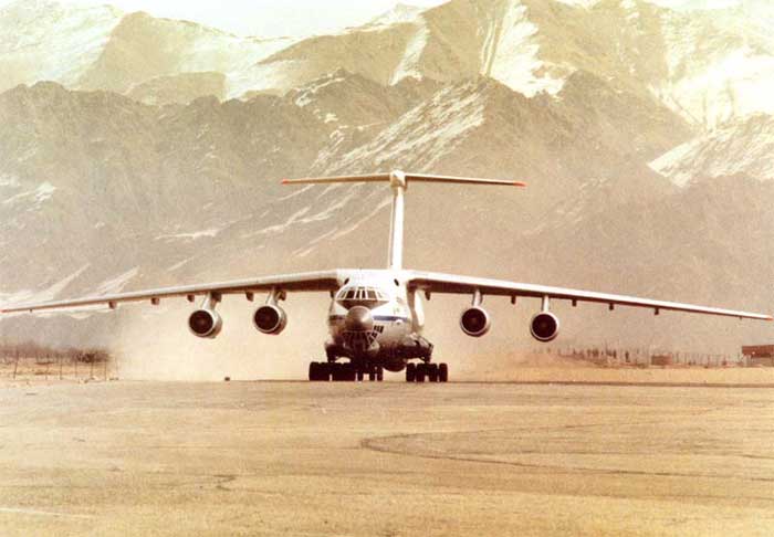 Il-79 Gajraj