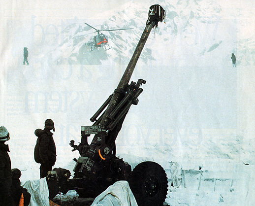 Indian artillery in Siachen