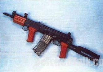 Indian Insas rifle