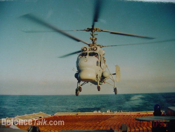 INS Rajput (Rajput {Kashin II} Class)