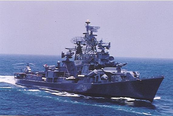 INS Rajput