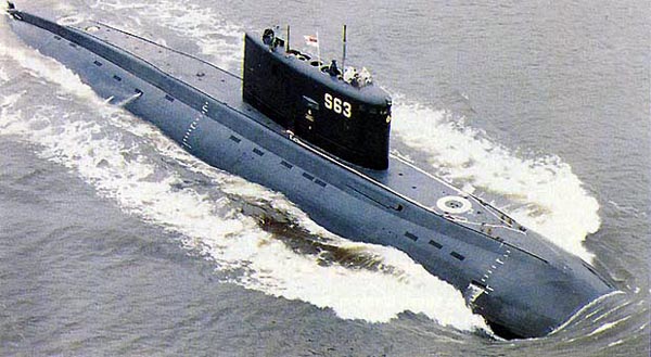 INS Sindhuvir