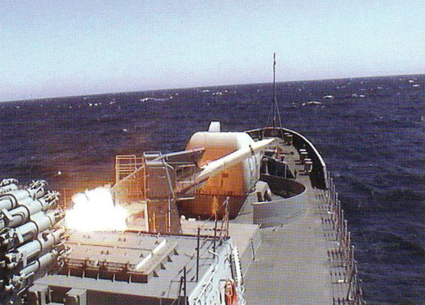 INS Talwar (Sword) missile launcher